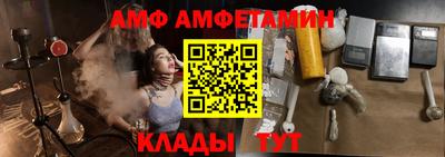 дистиллят марихуана Гай