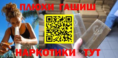 дистиллят марихуана Гай