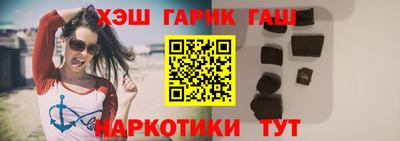 дистиллят марихуана Гай