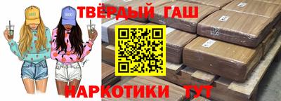 мдпв Гагарин