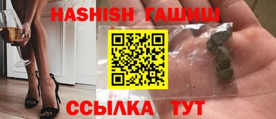 мдпв Гагарин