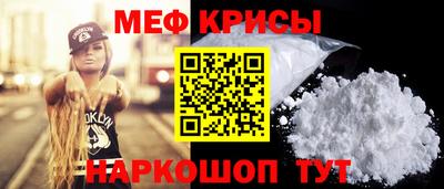 амф Гатчина