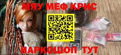 амф Гатчина