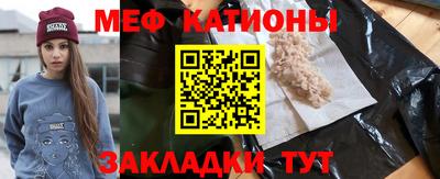 мдпв Гагарин