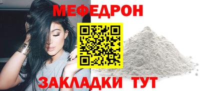 амф Гатчина