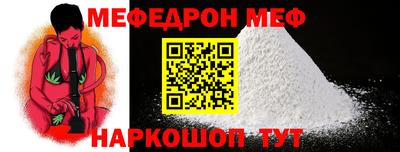 амф Гатчина