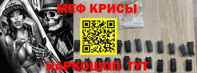амф Гатчина