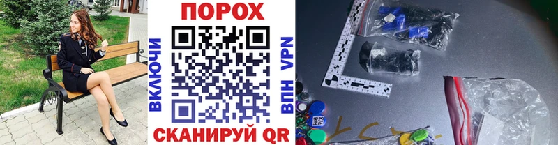 mega маркетплейс  Алапаевск  МЕТАМФЕТАМИН мет  цена наркотик 