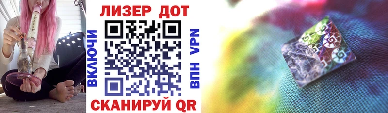 Марки NBOMe 1500мкг  Алапаевск 