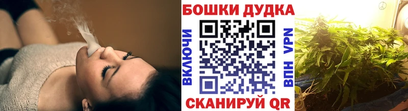 ОМГ ОМГ   Алапаевск  Канабис индика 
