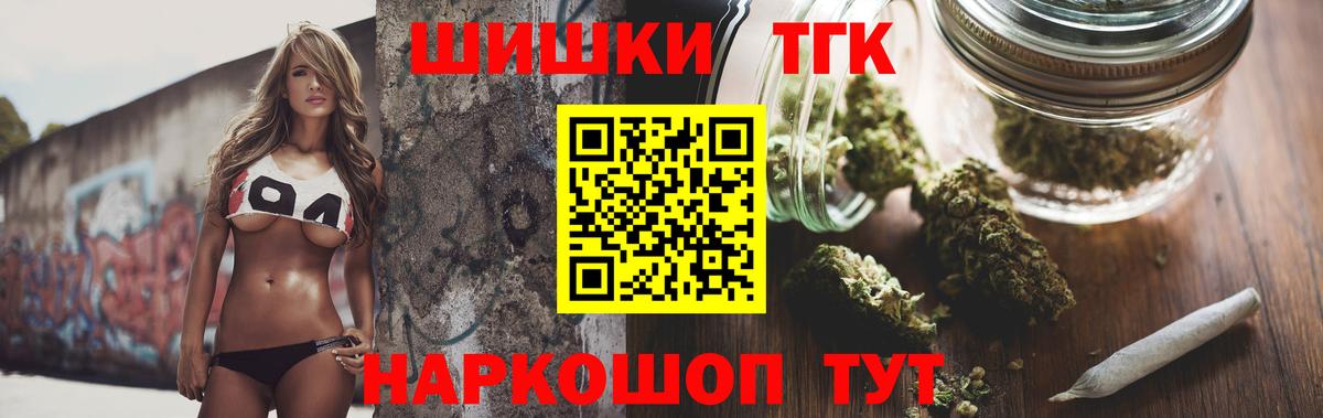 Марихуана SATIVA & INDICA Алапаевск
